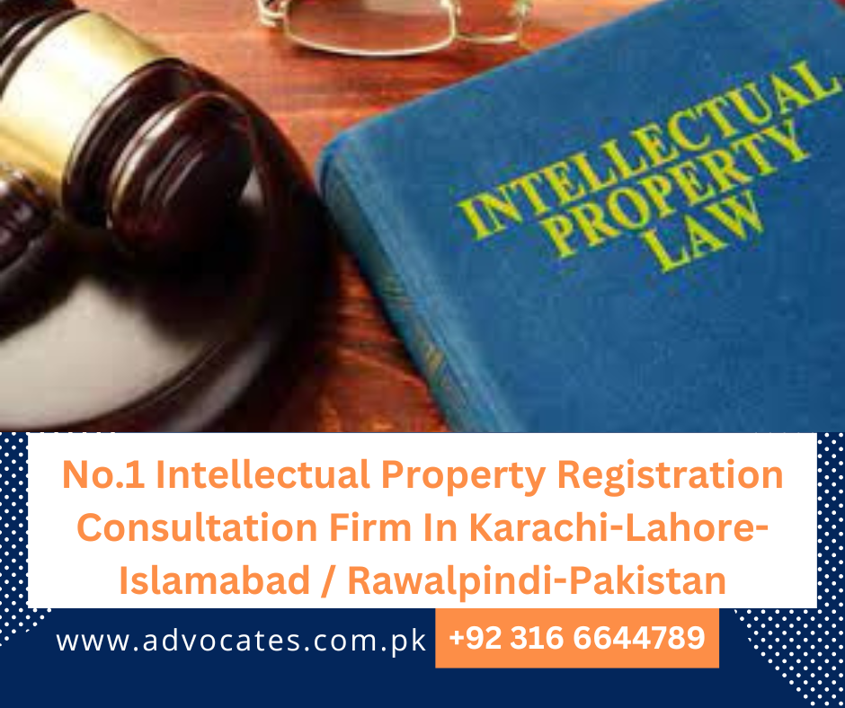 Intellectual Property Registration Lahore